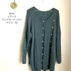 Item thumbnail for item 02c73af0-bbd8-43f0-92e6-e0cb713ac5d7