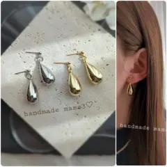 シンプル ミニ ドロップ 雫 小ぶり 華奢 ピアス イヤリング ハンドメイド