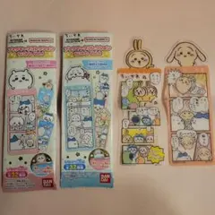 ブックマークコレクション ちいかわ Vol.1·2 うさぎ セット