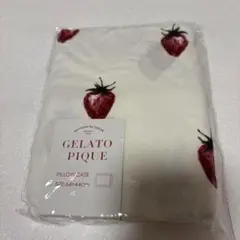 定価5060円GELATO PIQUE いちご柄 枕カバー 64×44cm ピケ