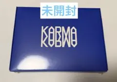 Straykids スキズ KARMA 通常盤 未開封