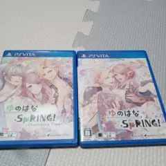 ゆのはな:SPRING　ゆのはなスプリング　Vitaソフト　ゆのはなSPRING