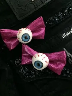 KREEPSVILLE666 ribbon eyeball