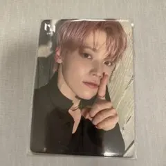 INI 木村柾哉 THE VIEW 3形態特典 ユニバーサルミュージック