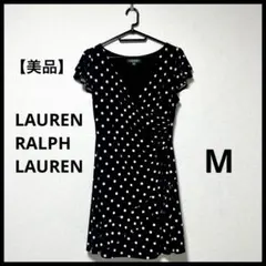 【美品】LAUREN RALPH LAUREN ドット カシュクール ワンピース