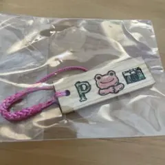 misamisa05様 リクエスト 3点 まとめ商品