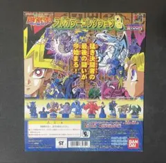 2025年最新】フルカラーコレクション 遊戯王の人気アイテム