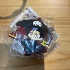 呪術廻戦 キャラばんちょうこう ラバーマスコット ガチャ 日車寛見 死滅回游