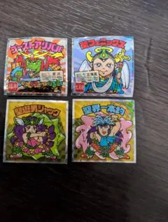 Item thumbnail for item c86bf278-fd6a-4ab8-add8-5a7fd5d967ae