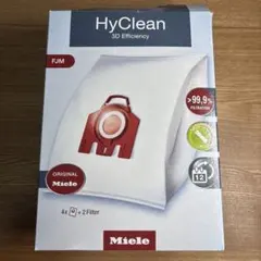 Miele HyClean フィルター 2枚入りのサムネイル