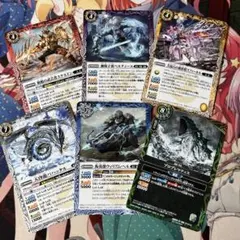 Vジャンプ付録
