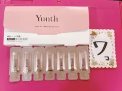 Yunth生ビタミンC美白美容液