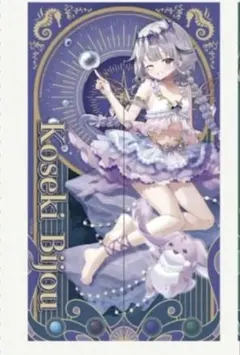 Pebbles様 リクエスト 2点 まとめ商品