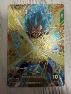 Mｒ.ぽぽ様 リクエスト 5点 まとめ商品