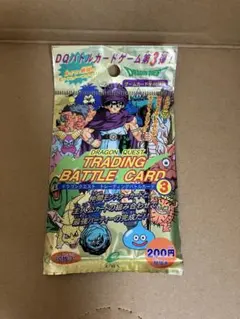 2025年最新】ドラゴンクエスト トレーディングバトルカード 未開封の