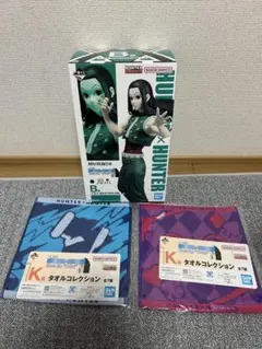 ハンターハンター イルミ