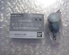 salt様 リクエスト 2点 まとめ商品