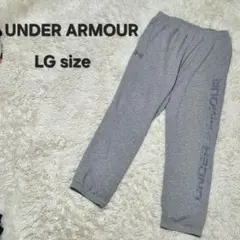 UNDER ARMOUR アンダーアーマー スウェットパンツ トレーニングパンツ