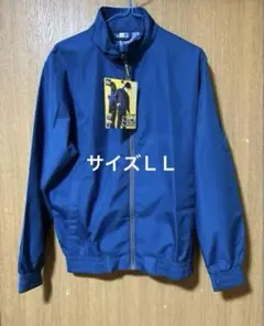 軽量ウインドブレーカー　ブルー　　青　サイズLL 撥水　防風　透湿　タグ付き　⑧