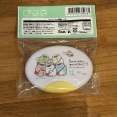 すみっコぐらし ワンプッシュ印鑑ケース