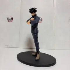呪術廻戦 伏黒恵 フィギュアのサムネイル
