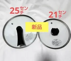 Item thumbnail for item adfe6c3c-bb51-4dd3-97d0-98785349d91b