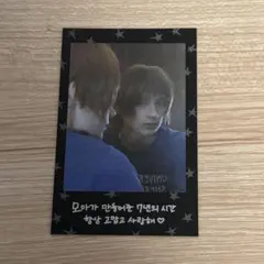 TXT TOGETHER INSTANT PHOTO CARD ヒュニンカイ