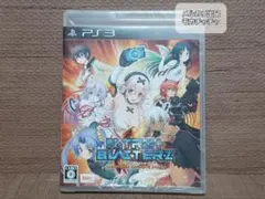 Item thumbnail for item 3e664449-f6e3-4969-95dc-72863a2d1c94