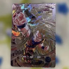 r*a様 ドラゴンボールスーパーダイバーズ 孫悟空