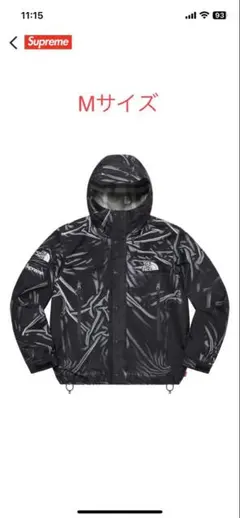 【黒色Mサイズ新品未使用】Supreme / TNF Shell Jacket