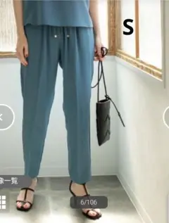 オペークドットクリップ　イージーテーパードパンツ　S ブルー