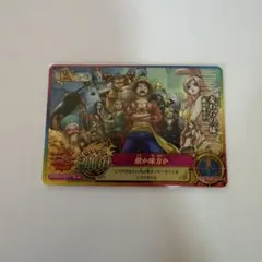 ONE PIECE ワンピーベリーマッチIC 麦わらのー味
