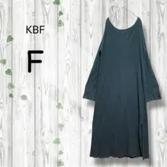 ケービーエフ　リブロングワンピース　長袖　スリット　チャコールグレー