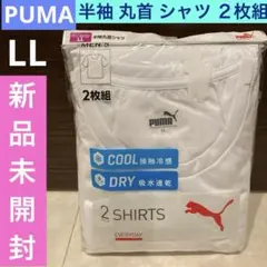 未使用《PUMA ホワイト 半袖 丸首 シャツ》2枚組☆LL★吸水速乾 接触冷感のサムネイル