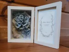 ソラフラワーフォトフレーム、ライトブルー