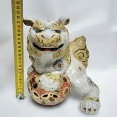 Item thumbnail for item 51ae66e5-4a18-484c-8b3c-7c6dcbaaae05