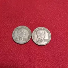 2026年最新】フィリピン硬貨1972年の人気アイテム - メルカリ