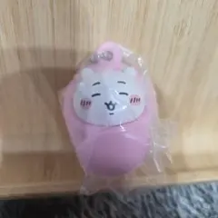 未開封　ちいかわ　おくるみマスコットチャーム　ちいかわ　ガチャガチャ
