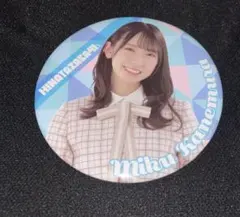 日向坂46 金村美玖 缶バッジ - メルカリ