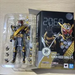 S.H.Figuarts仮面ライダーオーマジオウ