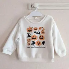 【美品】ハロウィン柄 裏毛トレーナー ホワイト 12-18M
