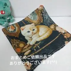 あきちゃん様 リクエスト 3点 まとめ商品