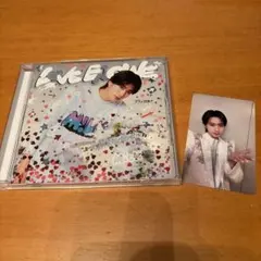 M!LK 山中柔太朗盤 LOVE ENG!NE CD トレカ付き