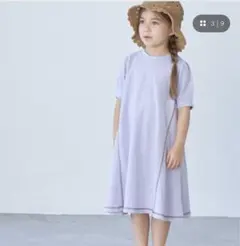 pairmanon ワッフル パフスリーブ ワンピース ラベンダー　90のサムネイル