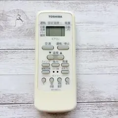 2026年最新】エアコン 東芝 リモコン wh－g1jの人気アイテム - メルカリ