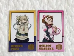 僕のヒーローアカデミア キャラクターカード 麗日お茶子　トガヒミコ