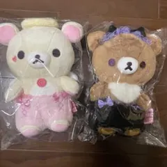 コリラックマandチャイロイコグマ 限定 あつめてぬいぐるみ 天使 悪魔 コリラックマandチャイロイコグマストア限定】 👼2月20日発売👿 天使と