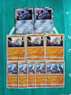 ポケモンカード　イワーク　ハガネール　まとめ売り ポケモンカード イワーク ハガネール 2枚セット - メルカリ