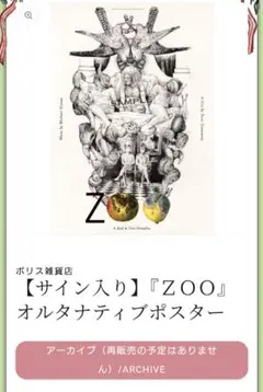 Item thumbnail for item 222eed89-2c06-4ece-9062-d171d5408b49