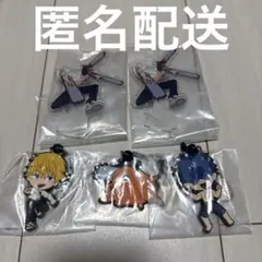 チェンソーマン 1番くじ I賞 G賞 5点セット